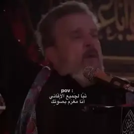 باسم 🕊🤍#باسم_الكربلائي_رادود_ما_له_مثيل