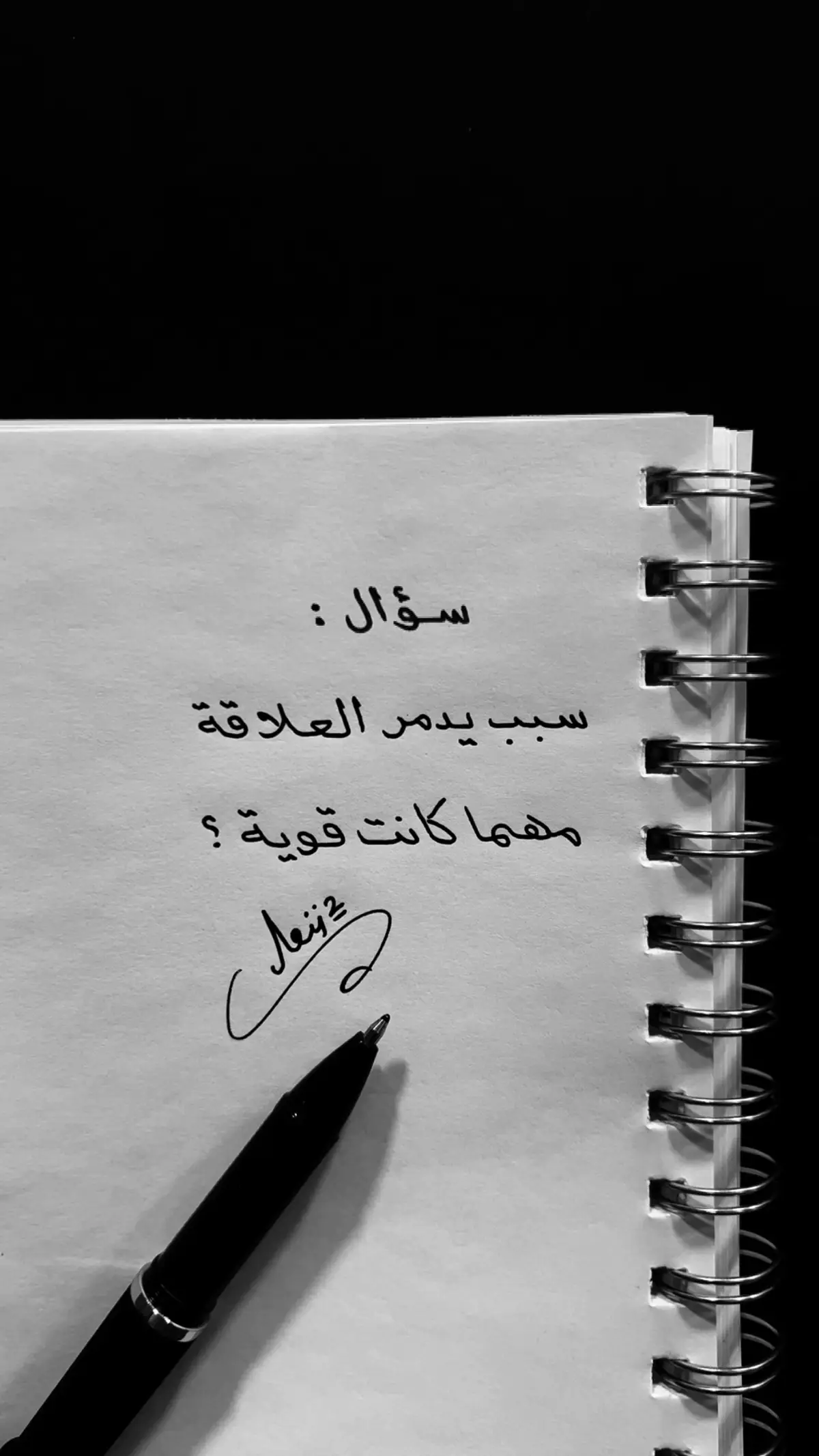 #creatorsearchinsights #عبارات #سوال_جواب #اكسبلور #fyp 