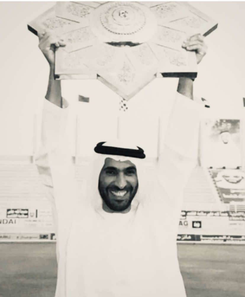 #fyp #alwahda الوحدة وطن والوطن لا يُخان 