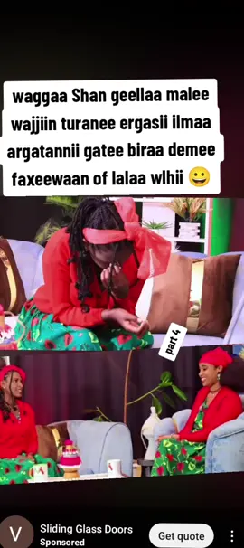 #oromotiktok❤️💚❤️ethiopiantiktok🇪🇹🇪🇹 #oromotiktok❤️💚❤️ethiopiantiktok #oromotiktok❤️💚❤️ethiopiantiktok 