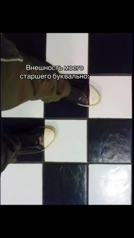 #fyp #старшийбрат серьожка@серьожка 