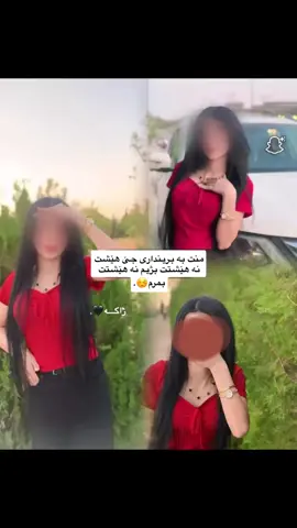 Accc bn🖤,هیچ کات خۆشی نەویستی🌚 @TikTok #imvor✅ 