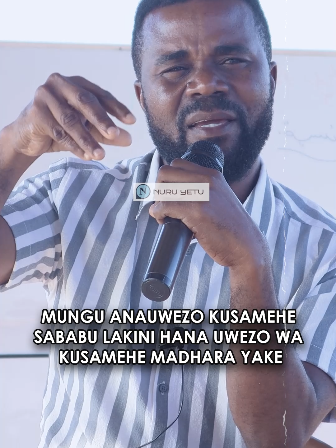 MUNGU ANAUWEZO WA KUSAMEHE SABABU LAKINI HANA UWEZO WA KUSAMEHE MADHARA YAKE - KASSIM HASSAN #mawaidha_swahili #mawaidha #UmmahMoja #dailyreminder #mawaidha_kenya #quranrecitation #Tiktoktanzania #nuruyetu