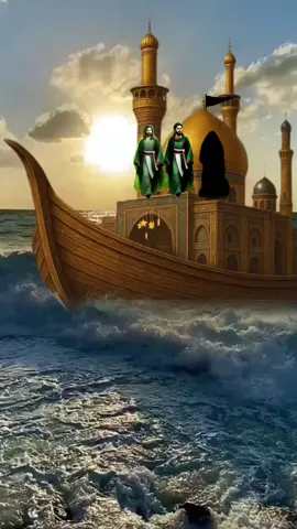 #اللهم_صل_على_محمد_وآل_محمد #ياالله💚ياالله💚ياالله💚ياالله 