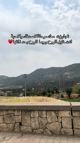 #CapCut #ابيعلك_نص_عمرى_فى_الدنيا_ومشتريك❤️❤️ 