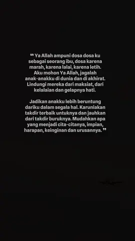 Allahumma Baariik 🤲🏻