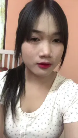 เต็มจอ
