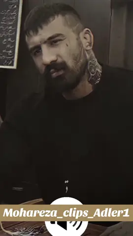 #وحید_مرادی #ganster #mafia #لات #جنگی 