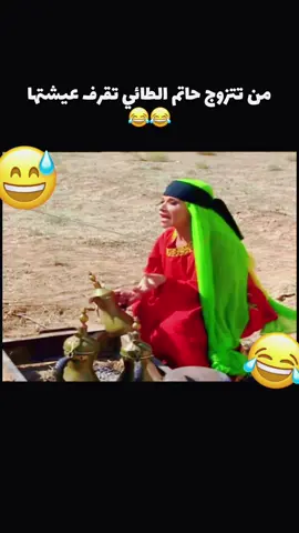 #viral 