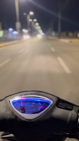 حرام