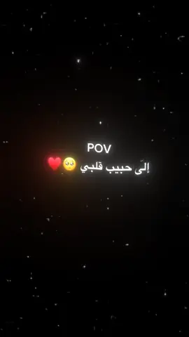 #viral #goviral #islam #fypシ #انستا 