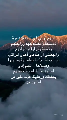 #اكسبلور #ترند #
