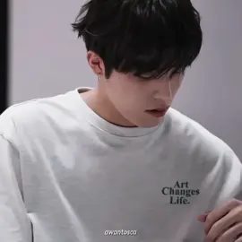 masih halal boy gak nih? #jeongwoo [ ib:@woominwoo]
