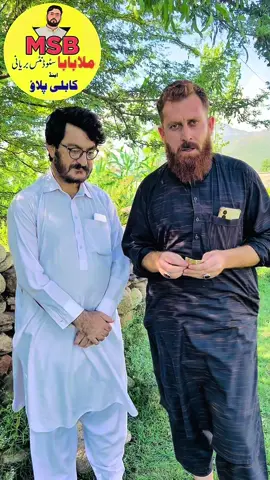 Plz viral video tiktak plz tiktak don’t remove my video don’t delete I want help from someone plz  #bpvstar #abdullahshalda #aman #foryou 