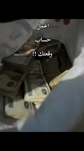 #امطيرات_ولنا_في_قمه_المجد_رايات #بدوانك_سعدهم_قايم🔥💪 #دكتور_إسلام_المطيري 