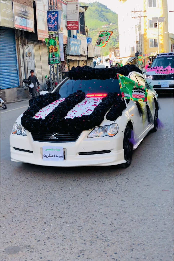 #کوٹلی_آزاد_کشمیر_میلاد_کی_خوشیاں#ماشاءاللّٰه_سبحان_اللّٰه_💖 #حضور_میری_تو_ساری_بہار_آپ_سے_ہے #میلاد_نبی_مبارک❤❤❤😊 #ڈھنکروٹ_ریلی#جشن_عید_میلاد_النبی_کی_آمد_مرحبا #سرکار_کی_آمد_مرحبا🥀✔️🕋 @🚩سیّدانصارگیلانی🏴🔕 @Masood Butt @chandbutt ##@𝐀𝐍𝐀𝐒 𝐊𝐀𝐒𝐇𝐌𝐈𝐑𝐈🚩 @salar raja @❣️Nouman Butt.🇬🇧.🇸🇦.x83❣️ @salas raja @ساردہ آلے 