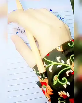 🙂❤️‍🩹 #foryouu#fypviralシ#viraltiktokvideos#poetrylovers#1millionviews 