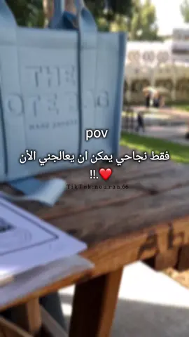 #fyp #تصميم_فيديوهات🎶🎤🎬 #الشعب_الصيني_ماله_حل😂😂 #مشاهدة_ممتعة_للجميع🔥 #libya🇱🇾 