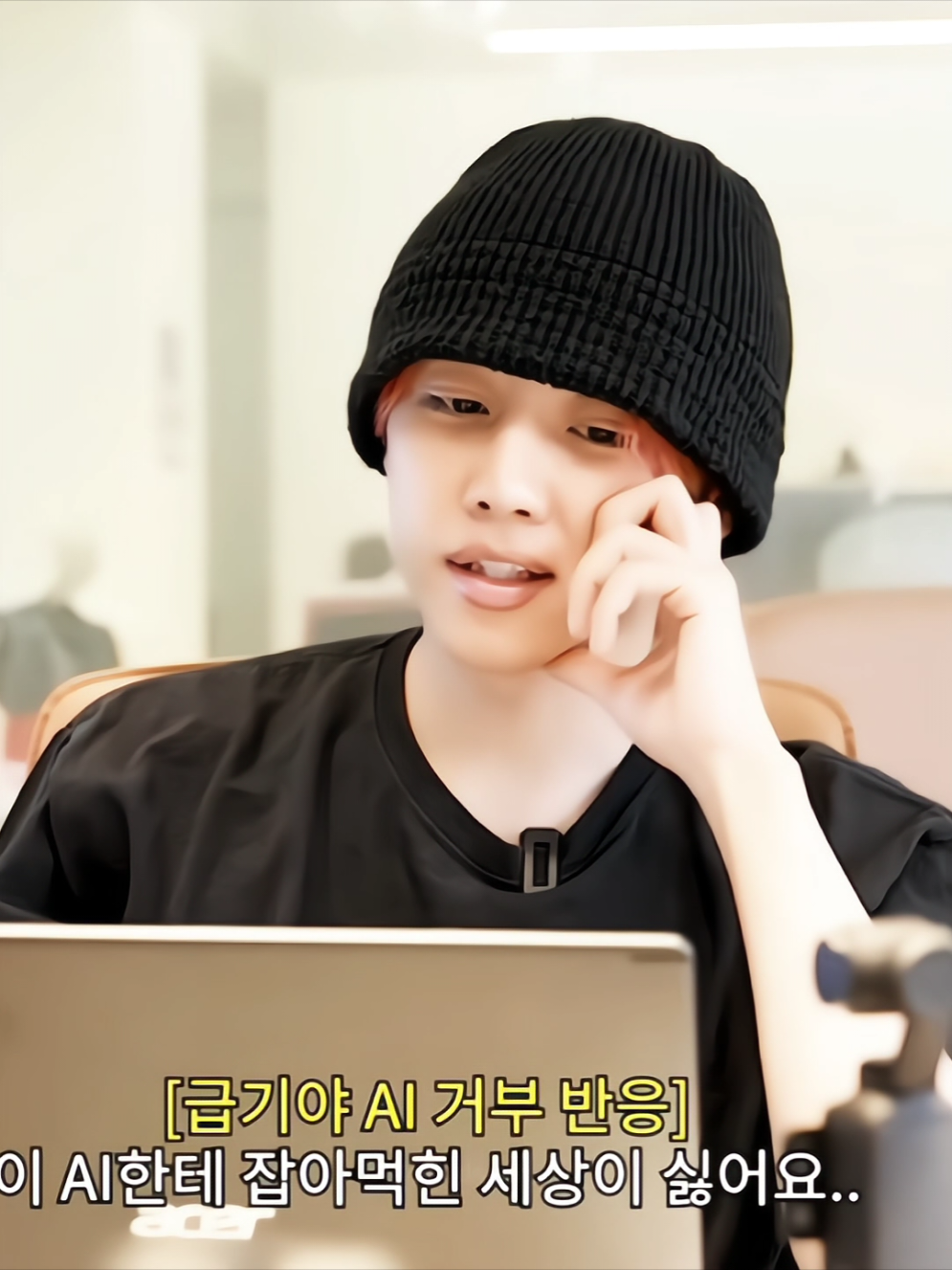 #sunwoo #theboyz 