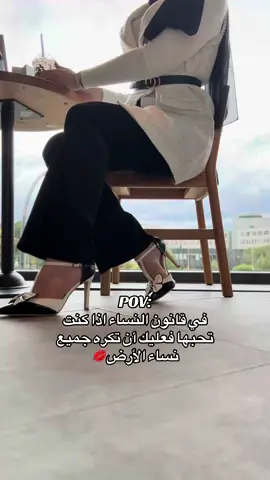 #شعب_الصيني_ماله_حل😂😂 #مالي_خلق_احط_هاشتاقات🧢 #مجرد________ذووووووق🎶🎵💞 #لايك__explore___ 