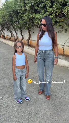 #algerie🇩🇿_maroc🇲🇦_tunisie🇹🇳 #الشعب_الصيني_ماله_حل😂😂 #algeriennemarocainetunisienne🇩🇿🇲🇦🇹🇳 #khassani 