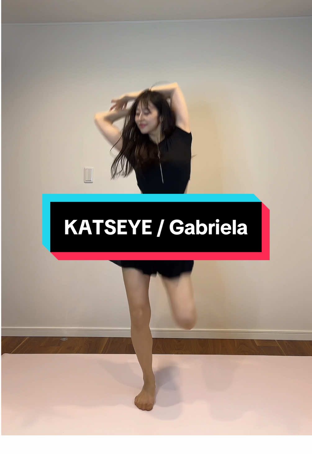 台風大丈夫だった？🌀 関東は雨すごかったー☔ #踊ってみた動画 #ダンスチャレンジ  @KATSEYE 