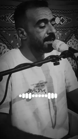 #اسماعيل_المسلاتي💙 #خلك_ياعيني_عالعازه #شتاوي_وغناوي_علم_ع_الفاهق❤🔥 #شتاوي_غناوي_علم_ليبيه #اغاني_ليبية #creatorsearchinsights 