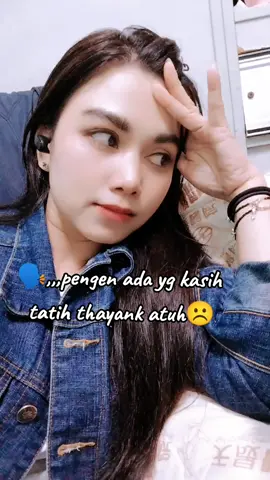 kadang butuh kadang GK🤣😩#lewatberanda #fyppppppppppppppppppppppp #remindertomyself #zxycba #🔥🎉💃😎 