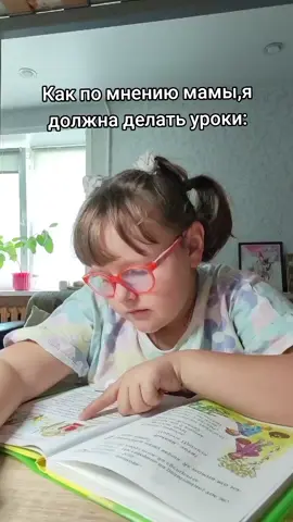 🤣😂 #юморист #школа #уроки #школьник #врек 
