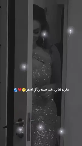 🥺🤣 يوماً ما#مالي_خلق_احط_هاشتاقات #الشعب_الصيني_ماله_حل😂😂 