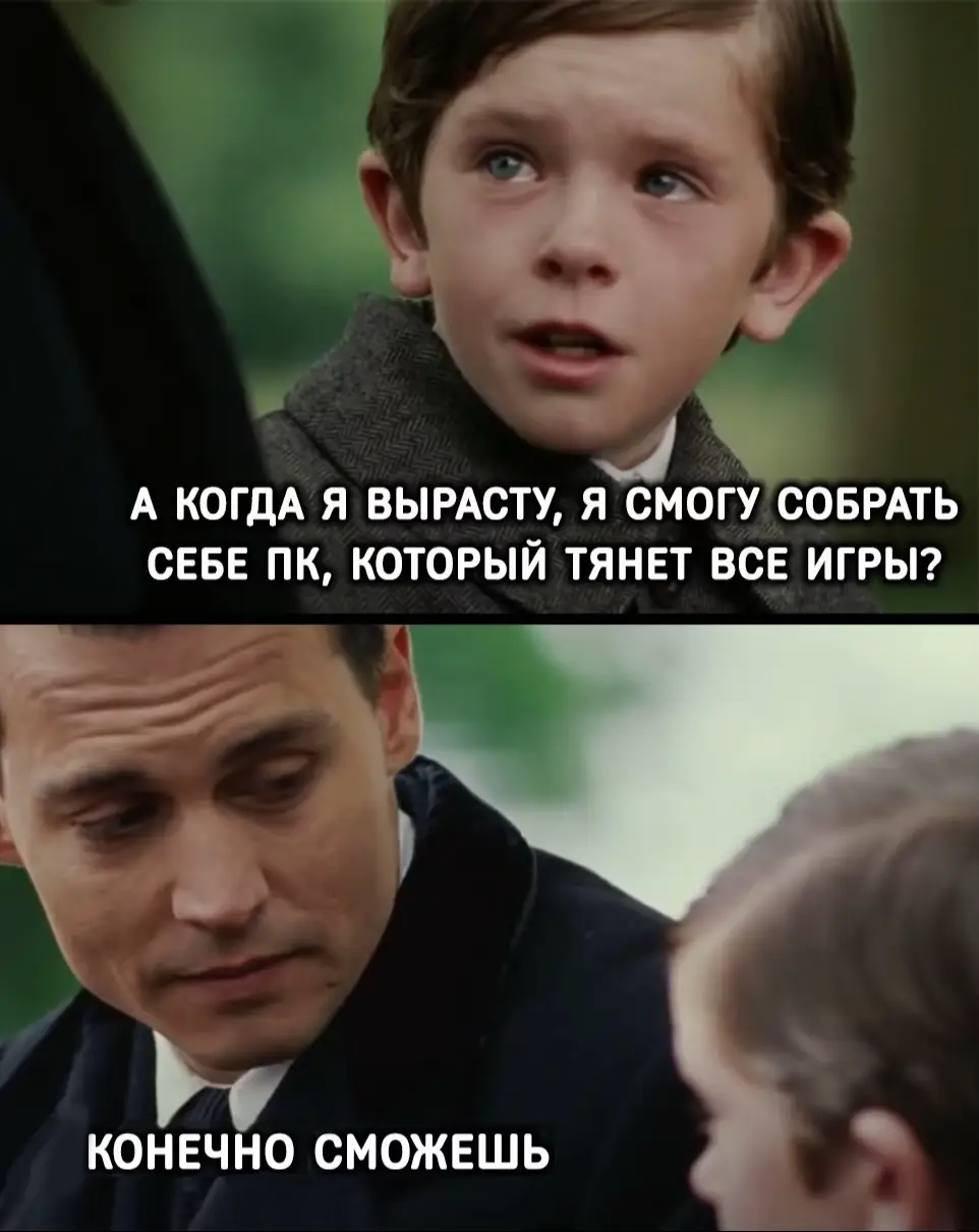Компьютерные игры — это интерактивные развлекательные приложения, созданные с использованием программного обеспечения. Игроки погружаются в виртуальные миры, взаимодействуют с их элементами и достигают поставленных целей: выполнение заданий, решение головоломок или сражения с противниками.  Термин «компьютерная игра» обычно взаимозаменяем с понятием «видеоигра». Как правило, игровая ситуация воспроизводится на экране устройства, где игрок может следить за ситуацией и управлять ей с помощью устройств ввода (клавиатура, компьютерная мышь, джойстик и т. д.) История компьютерных игр начинается с 1950-х годов, когда были разработаны первые простые игры, такие как 