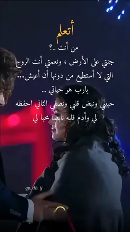 #ميامين #الكوت #m 
