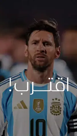 #البرغوث_الارجنتيني #fyppppppppppppppppppppppp #