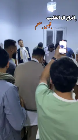 @فرج المالكي 711 @المهيب🦅 @إبراهيم قلوب92 @osama004 @قيس 