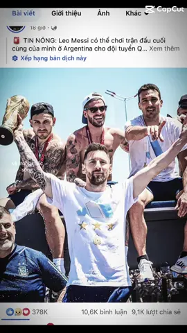 Goat giải nghệ#goat #messi 