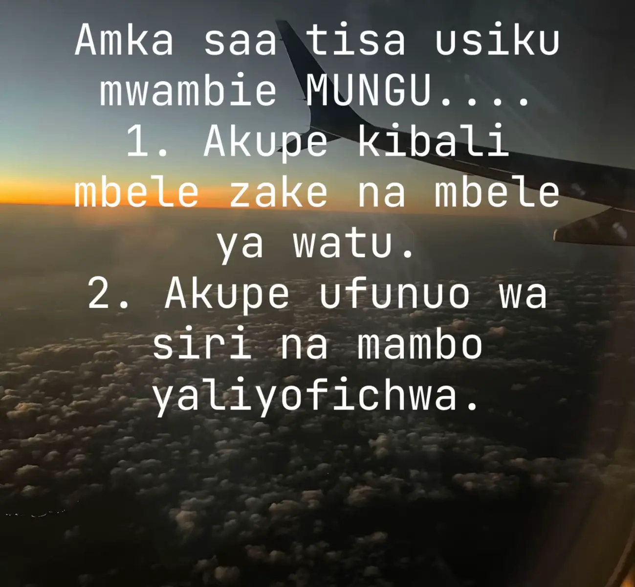 #gospel #fyp #rwandatiktok🇷🇼 