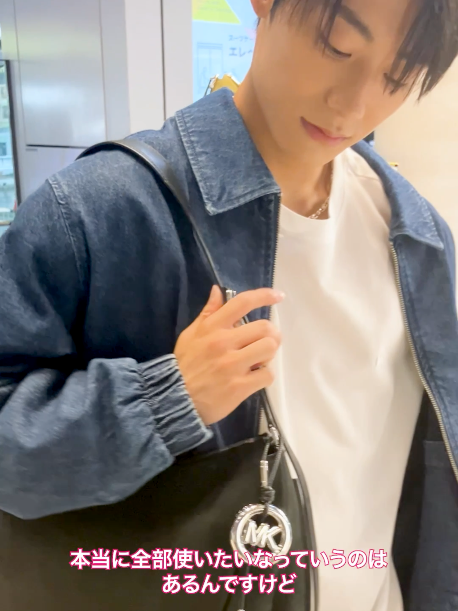🩷🩶🍨マイケル・コース×アロハ🍨💚🤎 マイケル・コースのアイコニックなハンドバッグ「NOLITA（ノリータ）」の新作発売に合わせて、９月7日(日)まで、渋谷スクランブルスクエアでポップアップが開催中！ 滑らかで美しいレザーの質感とボーホーシックなデザインが魅力の「NOLITA」にちなんだ「色」と「言葉」を選ぶオリジナル診断コンテンツや、フォトスポットで撮影した「NOLITA」をSNSに投稿するとジェラートがもらえるキャンペーンも🍨 超特急・アロハがひと足先に体験したスペシャルムービーを公開❣️ 「NOLITA」の魅力が詰まったポップアップと、めくるめくアロハの表情にも注目して👀 DATE. 9月5 日(金)～9月7日(日) 11:00-19:00 OPEN. 渋谷スクランブルスクエア 1F アーバン・コアスペース @michaelkors @aloha.takamatsu #PR #マイケルコース #NOLITAJOURNEY