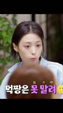 โคตรน่ารักเลยตาแป๋ว แก้มป่อง🥹🤏🏻🤏🏻#ahyeon #아현 #babymonster 