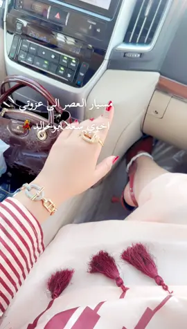#اكسبلور#حايل