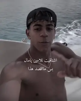 #لامين#لامين_يامال #برشلونيستا #فيسكا_برسا #الارجنتين 