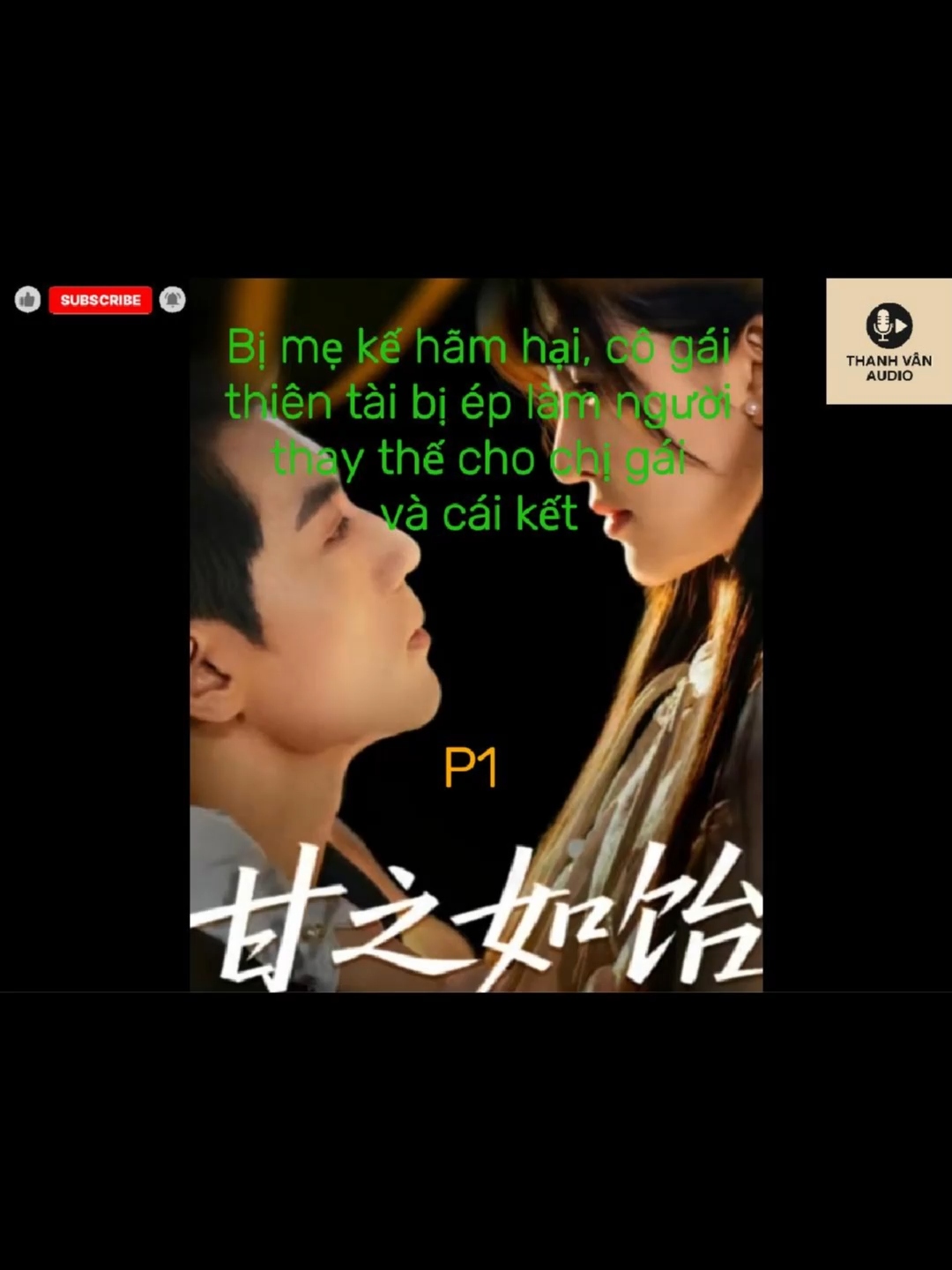 Bị mẹ kế hãm hại, cô gái thiên tài bị ép làm người thay thế cho chị gái và cái kết / Phần 1 #phimngan #phimhay #reviewphim #phimtinhcam #phimtongtai #dramachina #ngontinh #phimhay2025 #trending #xuhuong #reviewphim #phimmoi #Hashtag #baothu #nguoctam #mekedocac #thaythe #tinhyeudinhmenh #tongtaibadao #honuocthaythe #thientaiduongcam #phimhay #phim #phimtrungquocngontinh🙆🏻‍♀️🥰 #phimngontinh #tập #trendingtiktok