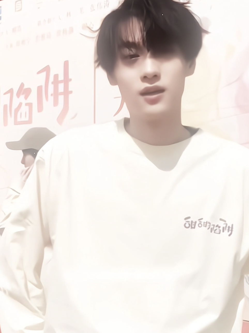 chèm nhẹp ở dưới rồi #dienhuninh #tianxuning #xuhuong #fyp 