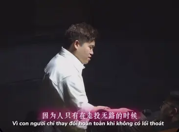 “其实人生中最好走的路就是走投无路，因为人只有在走投无路的时候，你才会彻底改变，不要怕低谷，因为这个时候无论你朝哪个方向走，只要你走都是出路，人生本就一无所有，何惧从头再来”#人生感悟 #脱口秀 #抖音 #生活方式 #成年人的世界 