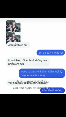 ngố tht. #xh #fyp #j4f #xh #xh 