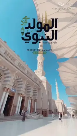 #يارب 