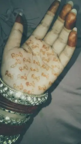 Tar nam+tar dewa Churii..🤌🏻😩😘 @R🚩 . .  #fyp #viralvideo #tiktok #trending #inshaallah_on_for_you_page 