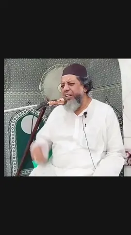 #reply #to #engineer #mirza  حافظ محمد حامد چشتی صاحب