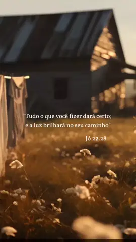 Deus é a nossa luz🙏🏻 #Deus #fé #confiança #fyp