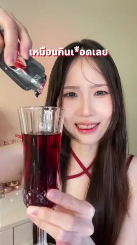 อาจจะยังไม่สะดวกแก่นะ ยิ่งกิน ยิ่งซีด ผิวสวยกระจ่างใส ลดฝ้า กระ จุดด่างดำ🩸✨ #แอสต้าสีเลือด #เลือดชั้นสูง #blackmagicbBloodyMary #JimmyYoung #ยิ่งกินยิ่งซีด