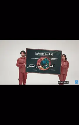 #مصطفى_الحافظ 🥹🩶